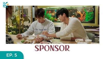 Sponsor Eps.5